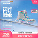 Skechers斯凱奇閃燈鞋童鞋兒童靴子女冬發(fā)光鞋保暖大童鞋302668L