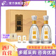 今世緣國緣淡雅禮盒 中秋送禮白酒 【酒廠(chǎng)直銷(xiāo)】高端商務(wù)宴會(huì )送禮白酒 42度 500mL 2瓶 禮盒裝