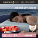 水星家紡百麗絲×JDear自研枕頭記憶枕頸枕記憶棉枕深睡慢回彈枕京東定制
