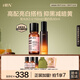 HBN水乳套裝發(fā)光水曜白微精華乳液提亮膚色補水保濕生日禮物送女友 精萃水2.0+原白乳