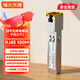 烽火天橙烽火天橙SFP電口模塊 1.25G自適應千兆光口轉電口模塊RJ45網(wǎng)口傳輸100米FH-SFP-GE-T/SELF-100M1支