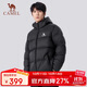 駱駝（CAMEL）駱駝火山女裝面包服男冬季連帽加厚保暖白鴨絨短款羽絨服外套