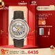 天梭（TISSOT）手表 新杜魯爾系列男表 瑞士機械男士皮帶腕表商務(wù)表生日禮物