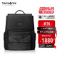 新秀麗（Samsonite）迷彩包商務(wù)雙肩包電腦包14英寸男女背包牛皮革大容量NV2*004