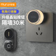 牧銳門(mén)鈴家用無(wú)線(xiàn)超遠距離遙控電子大音量叮咚一拖一拖二老人呼叫器 Pro黑[家庭常用]1按鈕+1響鈴