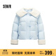 森馬（Semir）羽絨服女冬季拼接毛領(lǐng)大翻領(lǐng)80絨子寬松2025甜美上衣109725113033