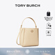 Tory Burch 湯麗柏琦  MCGRAW小號單肩變形水桶包女包TB 158500 奶酪白 724 OS