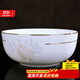 錦秋堂 景德鎮陶瓷器 家用骨瓷碗 散件單買(mǎi)任意組合不燙手手工鑲金邊 7英寸面碗