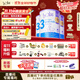 Bubs 澳洲進(jìn)口 嬰幼兒配方A2羊奶粉3段800g*3 【1-3歲】益生菌+DHA