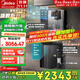 美的（Midea）凈水器機反滲透過(guò)濾家用管線(xiàn)機凈水器加熱直飲一體機壁掛式餐邊柜直飲一體機全屋凈水器管線(xiàn)機套裝 【店長(cháng)力薦】家用凈熱直飲三件套