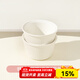 川島屋舒芙蕾烤碗空氣炸鍋烤箱專(zhuān)用碗烘焙甜品蛋糕小碗焦糖布丁杯 舒芙蕾烤碗(白色2只裝)