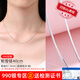 ALLOVE純銀項鏈女蛇骨鏈diy素鏈子無(wú)吊墜鎖骨鏈替換素鏈百搭萬(wàn)能裸鏈條