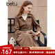 百圖betu女裝秋冬新款連衣裙時(shí)髦拼接兩件式法式復(fù)古裙子2310T92 咖啡色 L