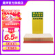曼牌（MANNFILTER）C32130空氣濾芯格空氣濾清器適用于奧迪A4L/Q5/A5/A4