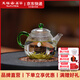 天福茗茶彼物玻璃茶壺 泡茶壺家用花茶綠茶套裝功夫沏茶耐高溫茶具 祈韻玻璃壺-綠色 210ml