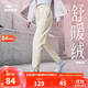 鴻星爾克運動(dòng)褲女秋冬季加厚保暖休閑褲運動(dòng)針織長(cháng)褲百搭束腳防風(fēng)女褲