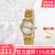 卡西歐手表女小巧簡(jiǎn)約鋼帶防水休閑指針女表石英考試可用手表LTP-V002 LTP-V002G-9B3