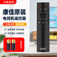 康聯(lián)諾原裝康佳電視機藍牙語(yǔ)音遙控器KW-YF305 305C YF307 LED43/49/55/65R1/M1