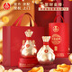 五糧濃香五糧液股份出品 官方授權  52度優(yōu)級 濃香型白酒 喜福盛世 52度 500mL 2瓶 聚財金樽雙支裝