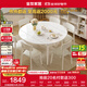 全友家居現代奶油風(fēng)可伸縮折疊圓形餐桌椅組合套裝客餐廳家用吃飯桌子