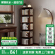 家逸（JIAYI）旋轉書(shū)架實(shí)木書(shū)架書(shū)柜落地客廳置物架臥室轉角移動(dòng)書(shū)架立式書(shū)架 五層胡桃色-旋轉款-全實(shí)木【包安裝】