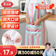 美麗雅防濺水防油防污家用廚房圍裙耐磨罩衣家務(wù)清潔餐廳圍腰粉色條紋