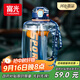 富光噸杯桶大容量塑料杯水杯Tritan刻度吸管運動(dòng)戶(hù)外水壺杯子2600ML