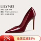 Lily Wei【塔羅】單鞋設計感氣質(zhì)名媛性感御姐高跟鞋大碼情人節禮物 梅洛色【跟高10cm】 36