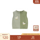 white wheat兒童2025春季新款上衣女孩子純棉坎肩男童休閑套頭馬甲 綠色 100
