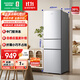 容聲201升家用小戶(hù)型租房用節能低噪中門(mén)軟冷凍三門(mén)三溫小冰箱 BCD-201E10RNLAD 凱撒銀