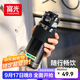 富光塑料杯tritan材質(zhì)吸管杯男女學(xué)生戶(hù)外運動(dòng)彈蓋帶提繩水杯子灰色