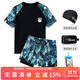 佑游男泳衣套裝游泳館泳褲防尷尬泡溫泉速干游泳五件套23832藍黑色2XL