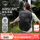 OSPREY 彗星COMET 30L城市旅游通勤電腦包小鷹登山雙肩包 黑色