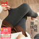 貓人【豎條紋保暖褲】女士打底褲襪女加絨加厚顯瘦棉褲灰色踩腳