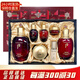 后（The history of Whoo）韓國水乳霜套裝7件套盒 女士修護補水保濕緊致護膚品節日禮物 后津率享三件套裝