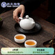 蘇氏陶瓷（SUSHI CERAMICS）茶具套裝德化白瓷一壺兩杯功夫茶杯禮盒裝J0337-1