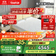 泰普爾（Tempur）床墊1.8x2米樂(lè )享系列PLUS記憶棉彈簧床墊席夢(mèng)思軟厚感溫貼合 樂(lè )享經(jīng)典款【樂(lè )享26cm】【軟硬適中】 1.8*2米