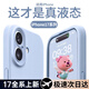 古萌【相機按鍵全包】適用iphone17手機殼新款蘋(píng)果17promax液態(tài)硅膠保護套鏡頭超薄散熱小眾高級情侶女 【海汀藍】進(jìn)口真液態(tài)丨手感軟糯丨不沾灰不沾毛 iPhone 17