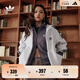 adidas經(jīng)典三條紋運動(dòng)連帽夾克外套男女秋季阿迪達斯三葉草 亮白   S
