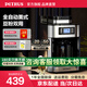 柏翠美式咖啡機全自動(dòng)磨豆粉兩用咖啡豆研磨煮一體機家用辦公室保溫咖啡壺大容量 PE3200 節日禮物 3200全自動(dòng)咖啡機