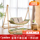 紫葉（ziye）秋千戶(hù)外搖椅庭院陽(yáng)臺室外雙人吊床吊椅室內別墅床室內秋千吊籃椅 檀花秋千搖椅-PE凝絲繩果綠色【配坐墊靠枕】