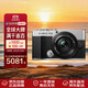 奧林巴斯（OLYMPUS）奧之心 PEN E-P7 微單相機 數碼復古相機 微單無(wú)反照相機 EP7+14-42mm鏡頭 銀色 