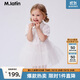 M.Latin/馬拉丁童裝網(wǎng)紗polo24夏新款女童大小童連衣裙 半漂白 100cm