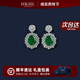 HKHL 925銀天然綠玉髓耳釘女款新中式蛋面耳墜滿(mǎn)鉆奢侈品飾品生日禮物 綠玉髓耳墜一對【證書(shū)+輕奢禮盒】