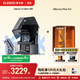 ELEGOO/愛樂酷3d打印機光固化家用土星4U 10寸12K 16K定制高速高精度手辦模型創(chuàng)客兒童學生桌面級Saturn 4 Ultra 土星4U 16K+清洗固化機Plus3.0