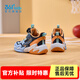 361°悍將兒童童鞋男童旋鈕扣籃球鞋網(wǎng)面防滑耐磨年冬季新款小童鞋 光普藍色/永恒藍色/幻象藍 31
