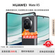 華為（HUAWEI）展機 Mate X5典藏版X3折疊屏手機【現貨補貼】鴻蒙AI智能旗艦手機 羽砂黑【Mate X5】 12G+512G 官方標配|質(zhì)保一年