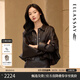 歌力思（ELLASSAY）2025秋季新款微彈PU皮廓形光澤感立體剪裁短外套女EWB363W00900 咖栗色 XS