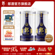 郎酒 青花郎 醬香型白酒  53度 500mL 2瓶 莊園醬酒
