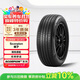 倍耐力汽車(chē)輪胎235/55R19 105V Scorpion適配領(lǐng)克08